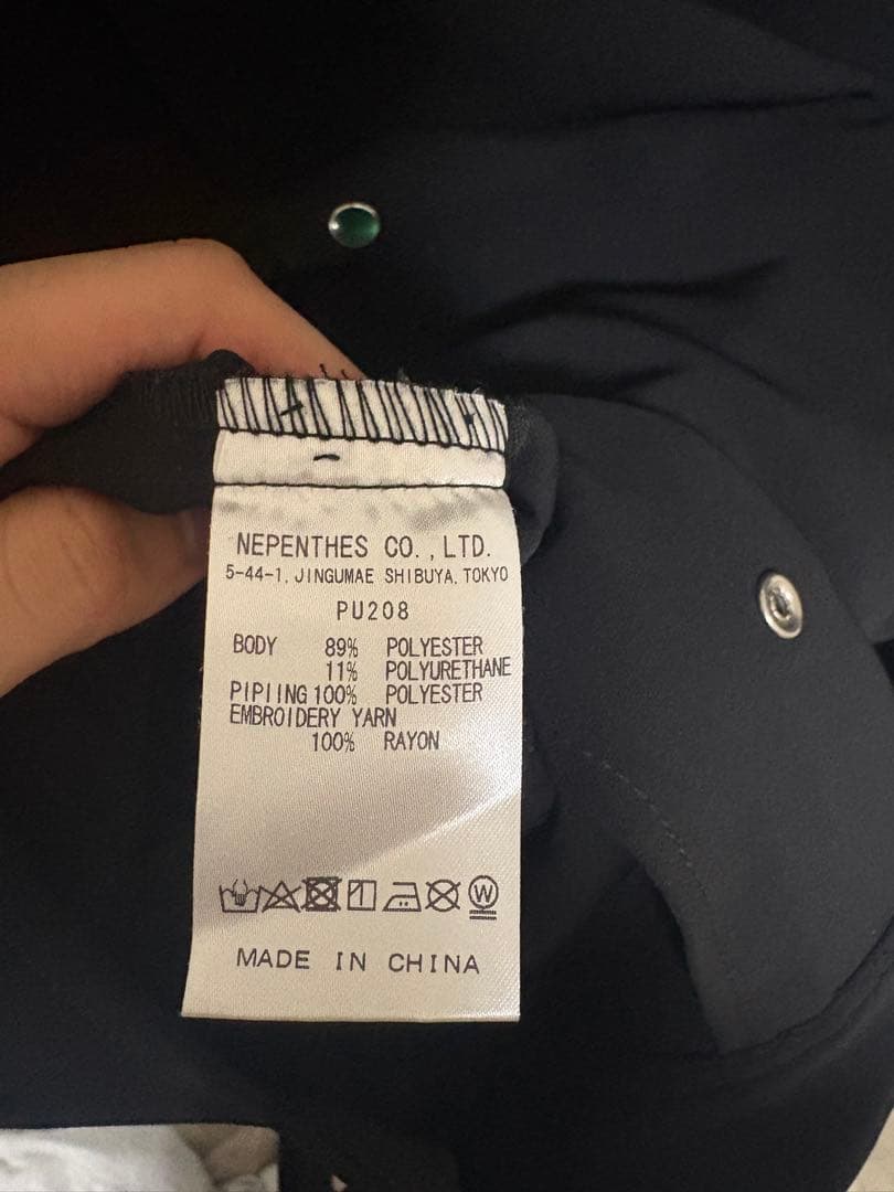 【値下げ中】ニードルス NeedlesーカウボーイジャケットPU208