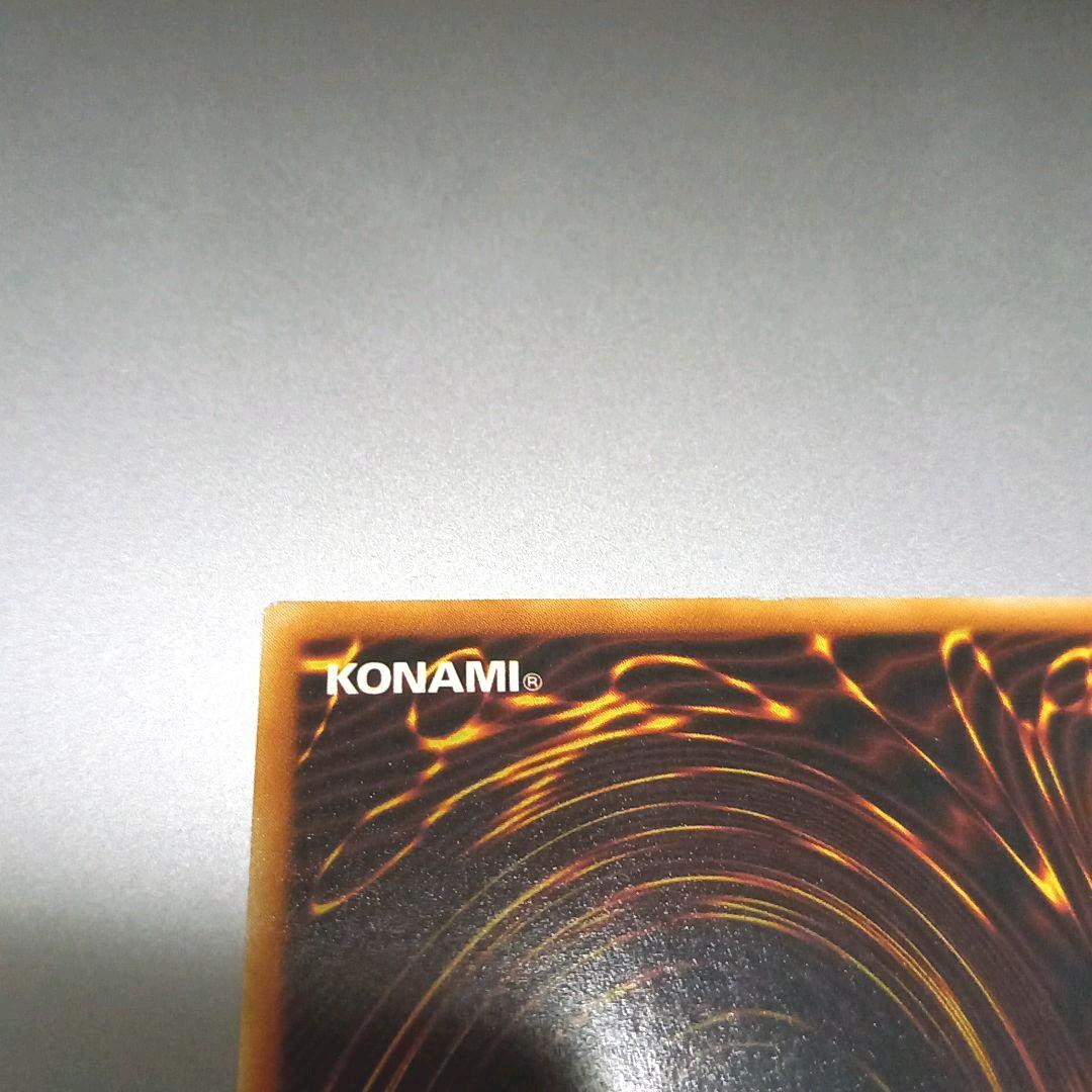 【良品】遊戯王 ブラックマジシャンガール g3-11 字レア