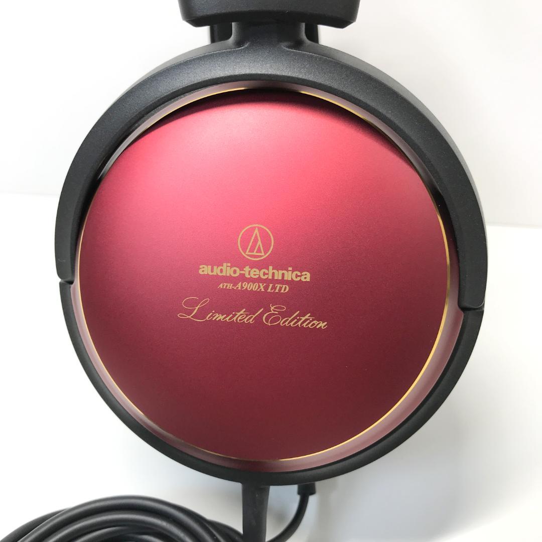 【極美品】オーディオテクニカ ATH-A900XLTD 限定カラー 緋色