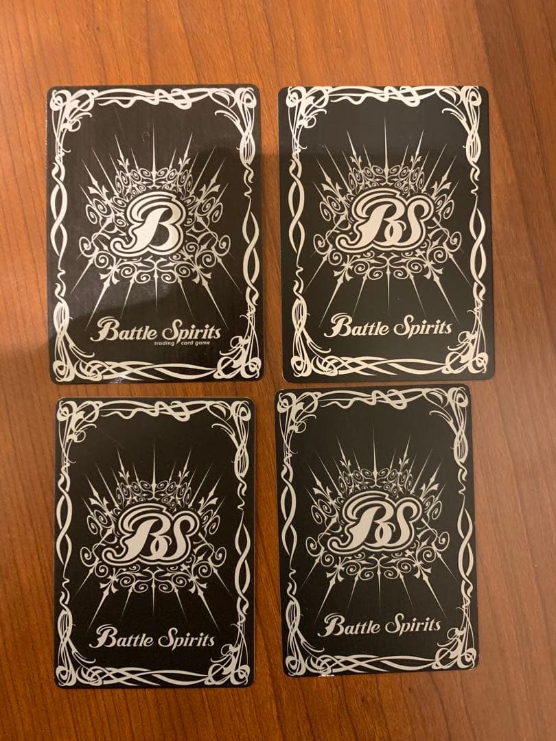 バトスピ　トリックスター　英語版　イタリア版　香港版2種類 セット