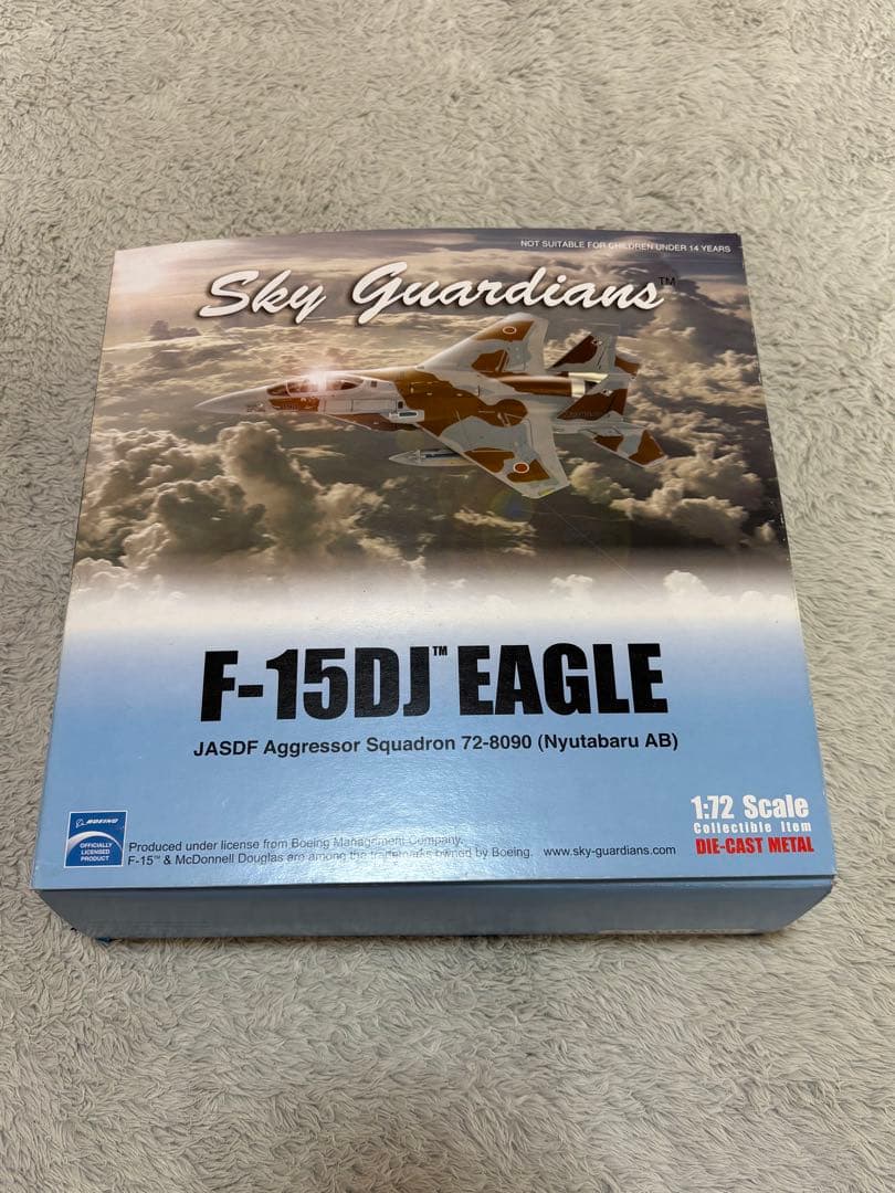 F-15DJ Eagle 1/72 スケール