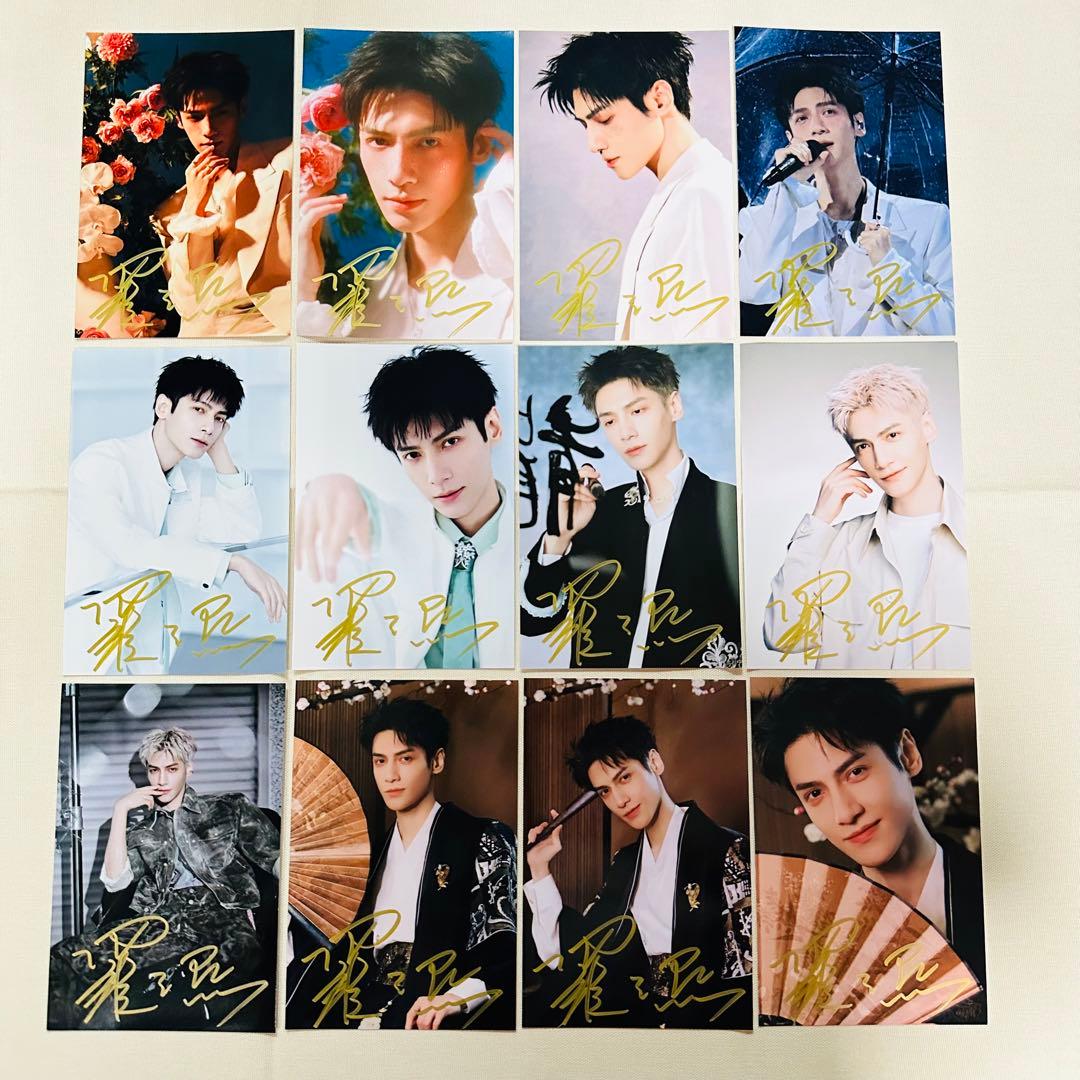 のりたま様購入専用