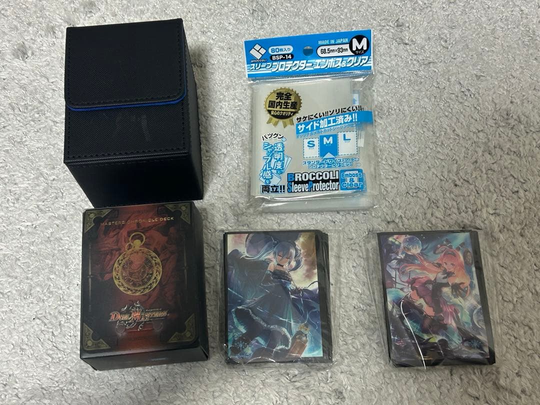 (バラ売り不可)デュエマ神アート青魔道具&デスパペットデッキまとめ売り