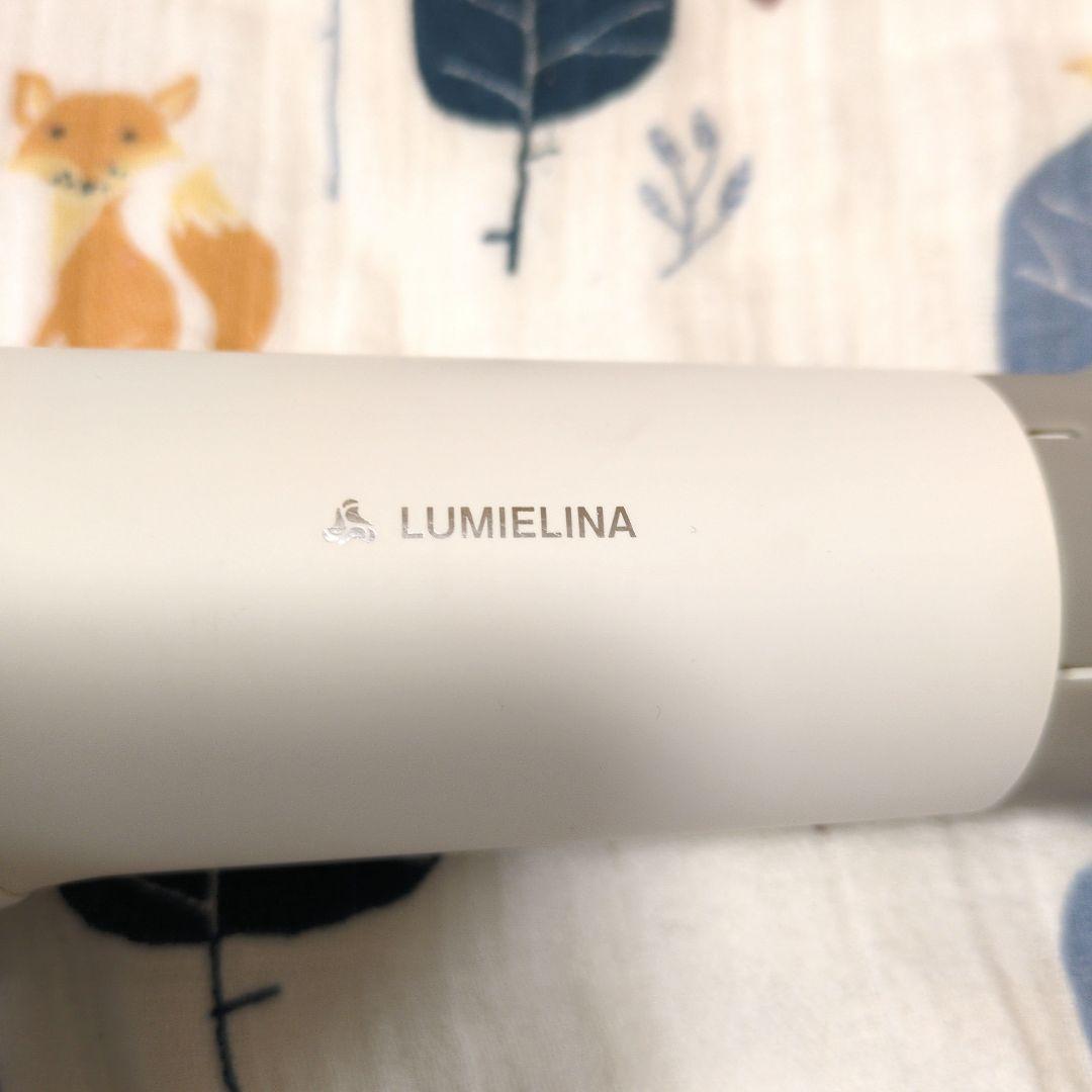 【美品】REPRONIZER 3D Plus ホワイト ドライヤー