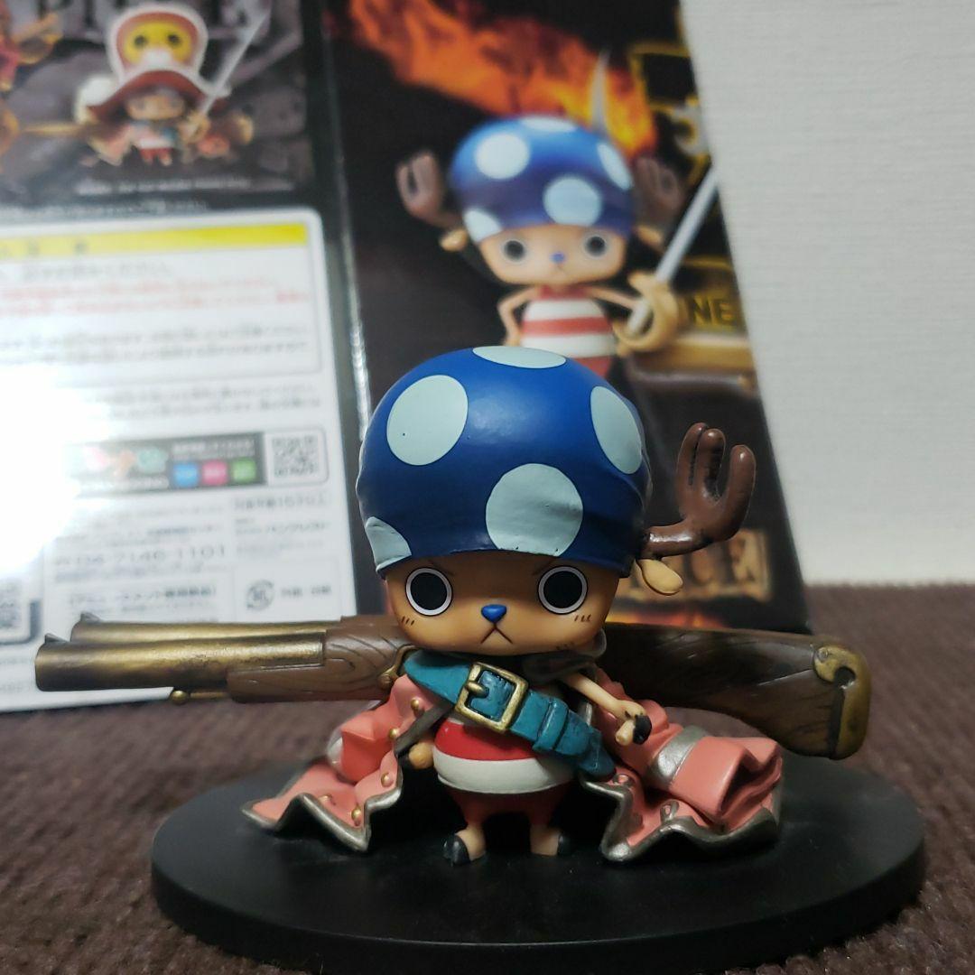 ONE PIECE　フィルムZ