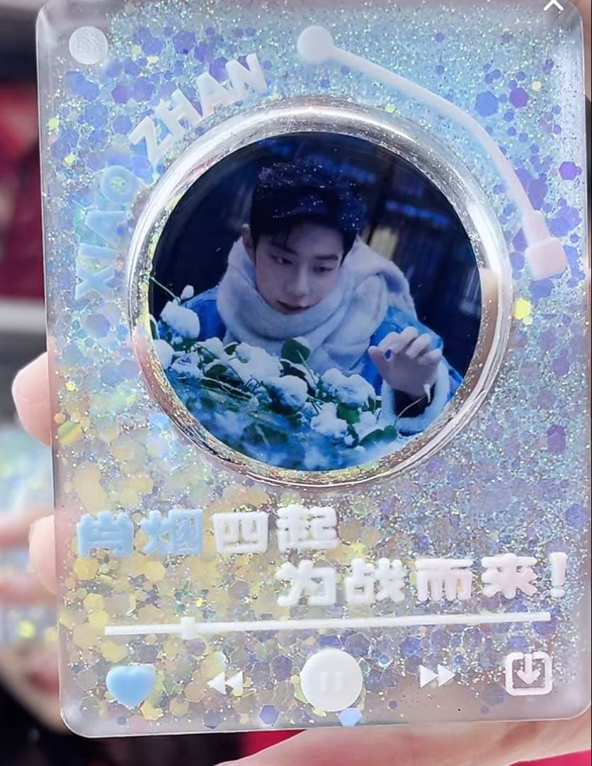 肖戦 プレーヤー型 自立式レジンスタンド 9点セット❣️確認用❣️0105