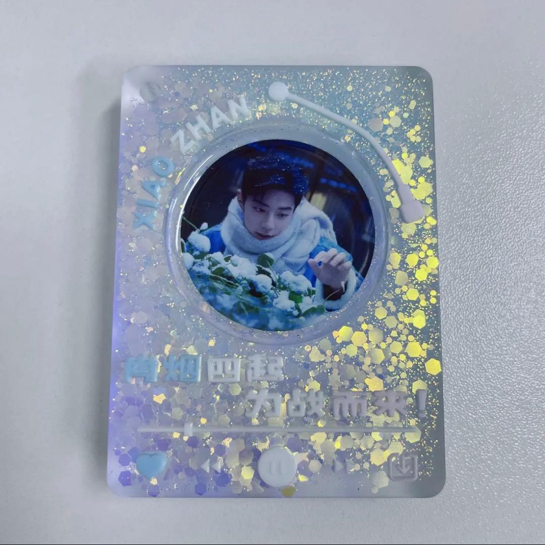 肖戦 プレーヤー型 自立式レジンスタンド 9点セット❣️確認用❣️0105