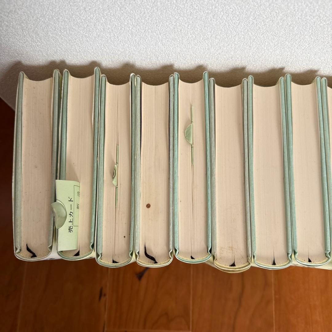 新・人間革命セット