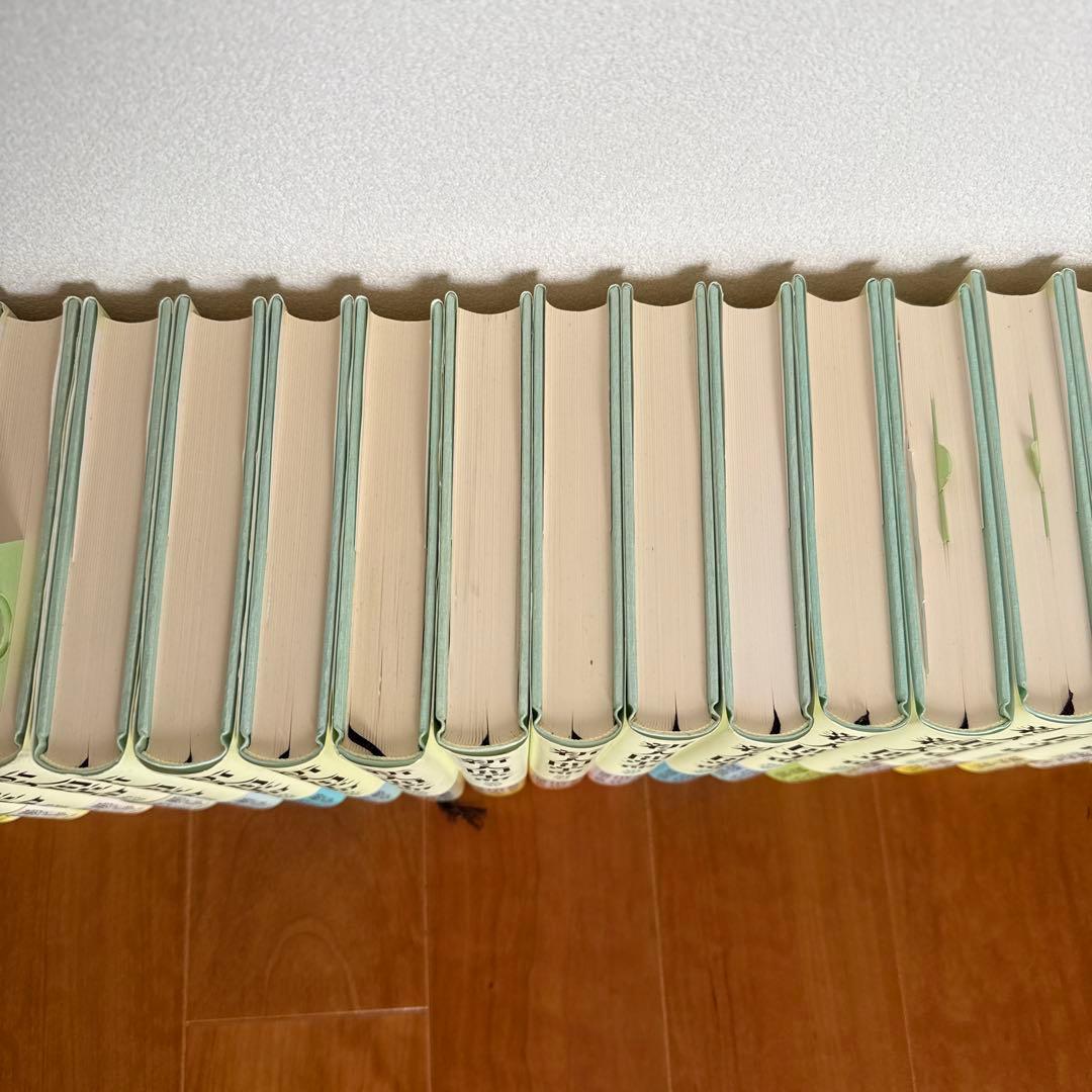 新・人間革命セット