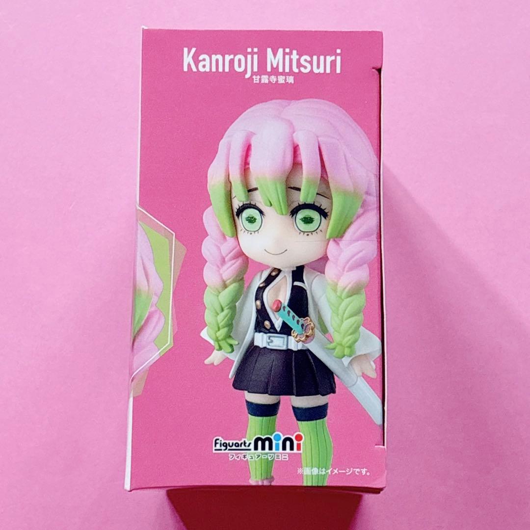 ♡鬼滅 時透無一郎 甘露寺蜜璃 フィギュアーツ ミニ Figuarts mini