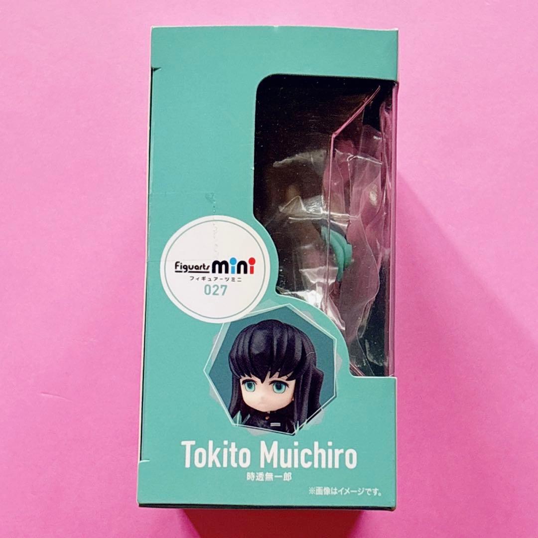 ♡鬼滅 時透無一郎 甘露寺蜜璃 フィギュアーツ ミニ Figuarts mini