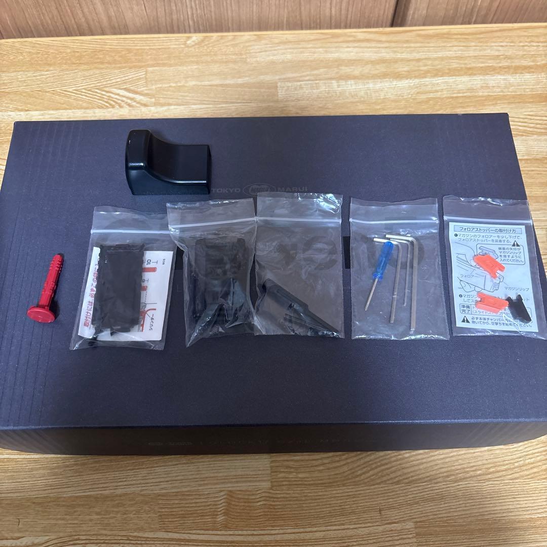 東京マルイ グロック17 G17 Gen5 MOSマイクロプロサイト、マガジン