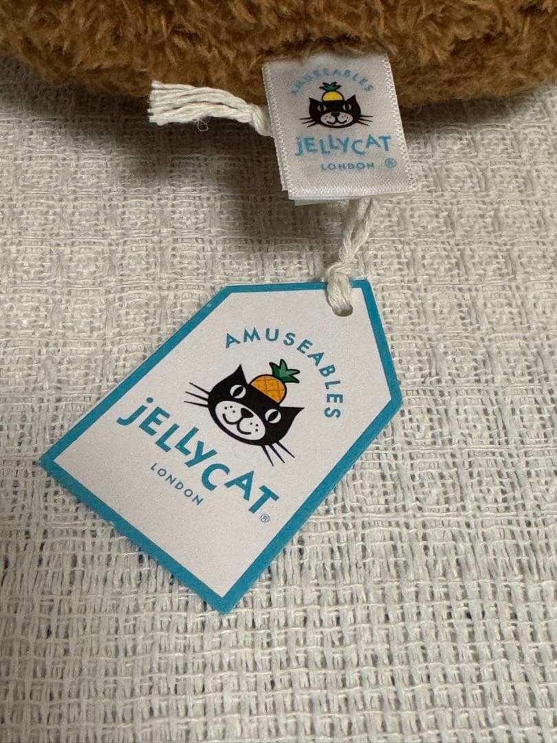 Amuseables Carrot Cake にんじんケーキ ぬいぐるみ