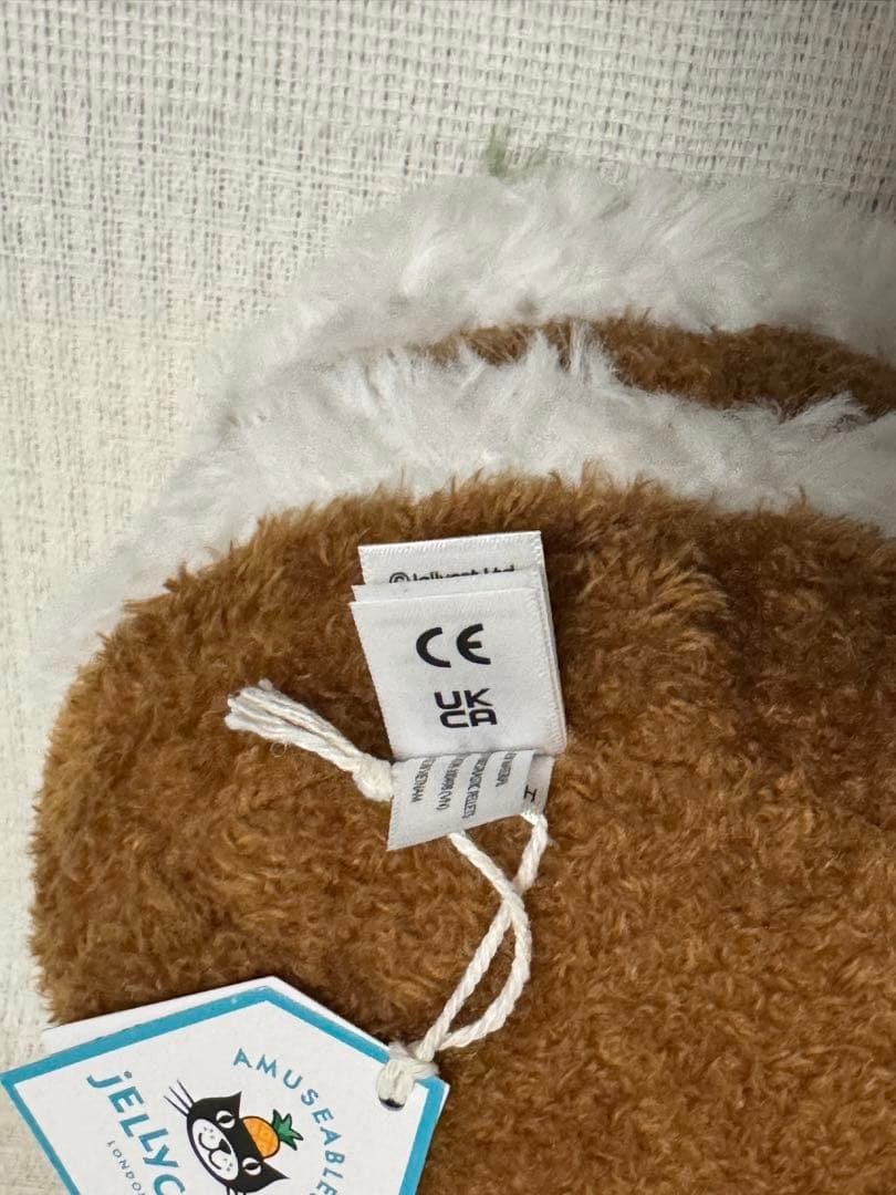 Amuseables Carrot Cake にんじんケーキ ぬいぐるみ