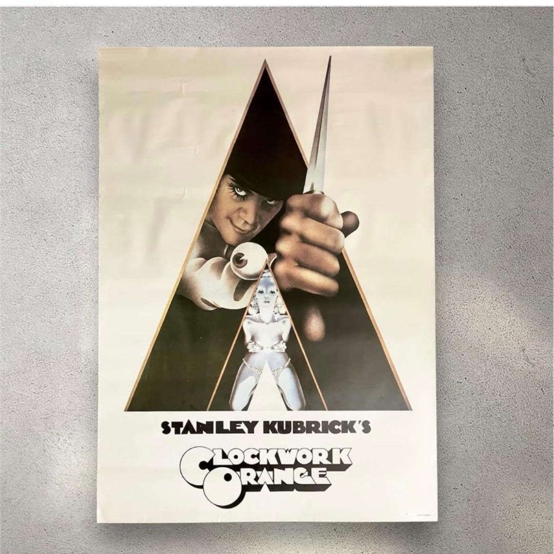 90-00's「A Clockwork Orange」UKスーベニアポスター