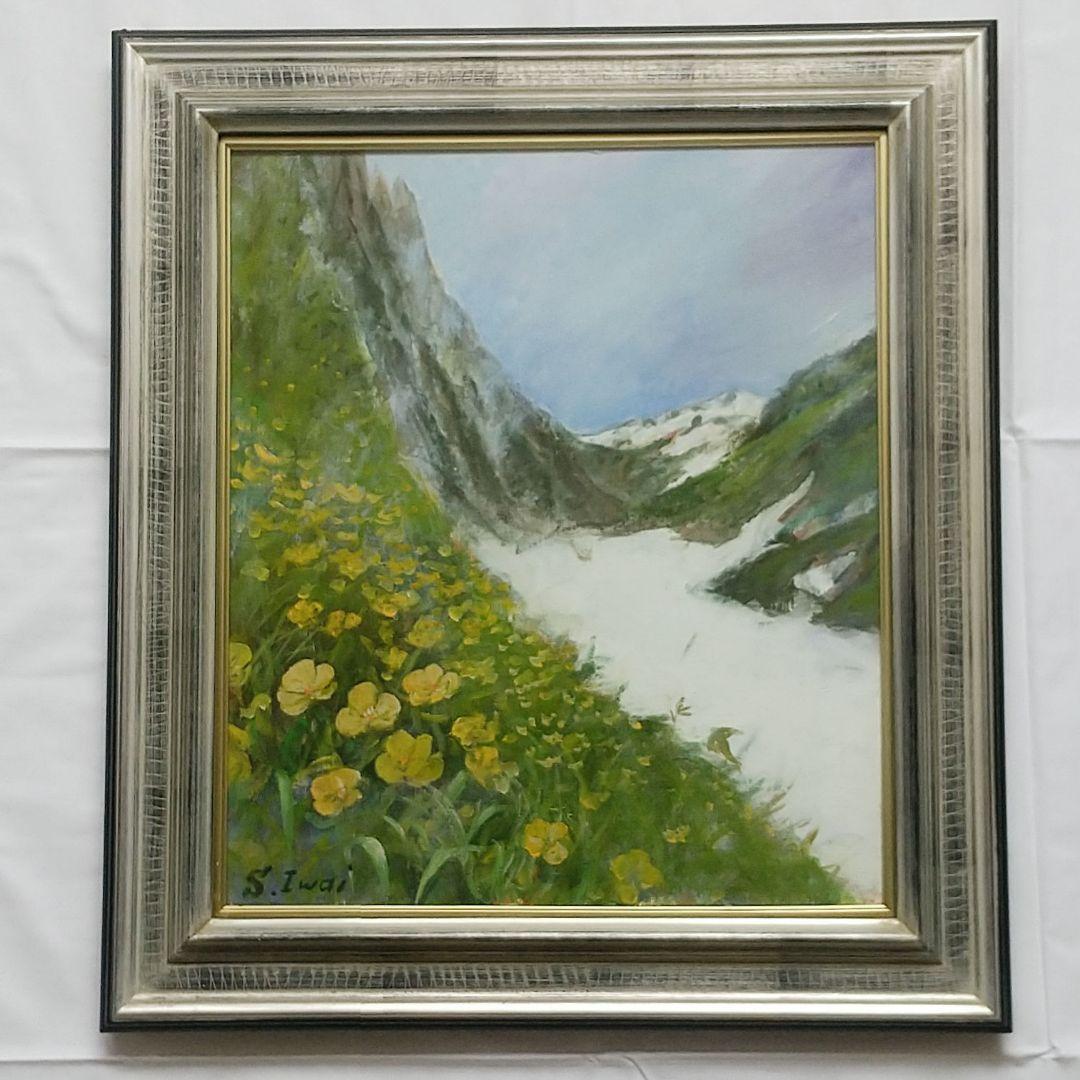 【名作】額縁付き F10号 油絵 白馬 大雪渓