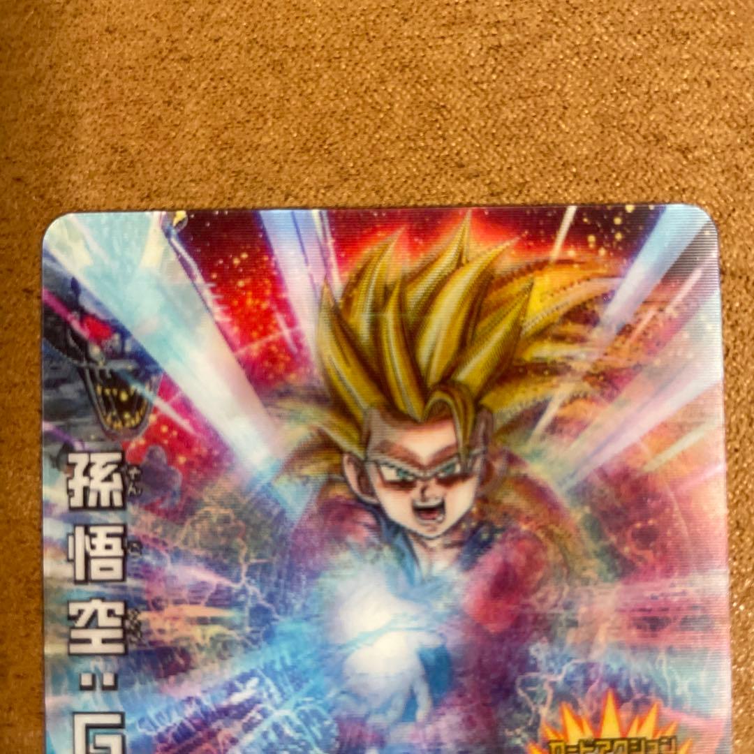 ⚫ドラゴンボールヒーローズ HJ7-SEC 孫悟空：GT ②