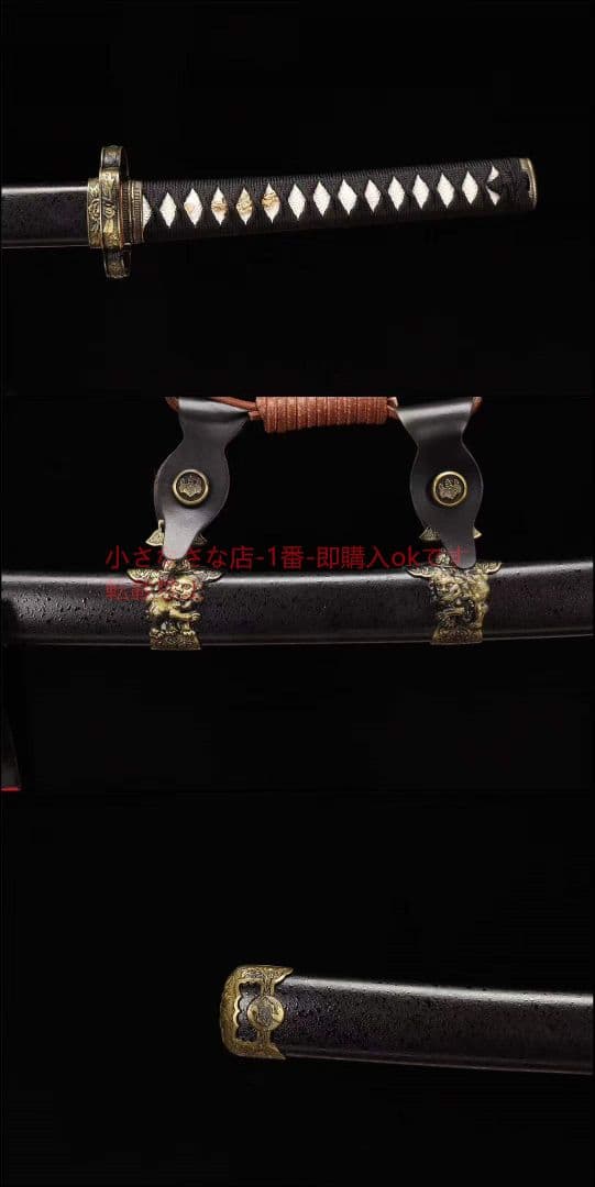 ばね鋼鋒刃物武士一蔵鋒太刀 古兵器 武具 刀装具 日本刀 模造刀 居合刀