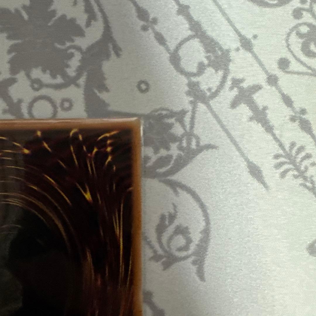 神炎皇ウリア 絵違い　プリズマ