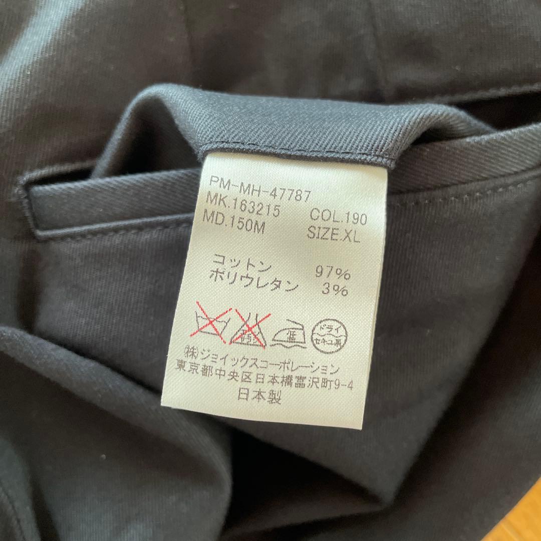 新品未使用タグ付き　日本製【Paul Smith】ストレッチ入りチノパン　XL