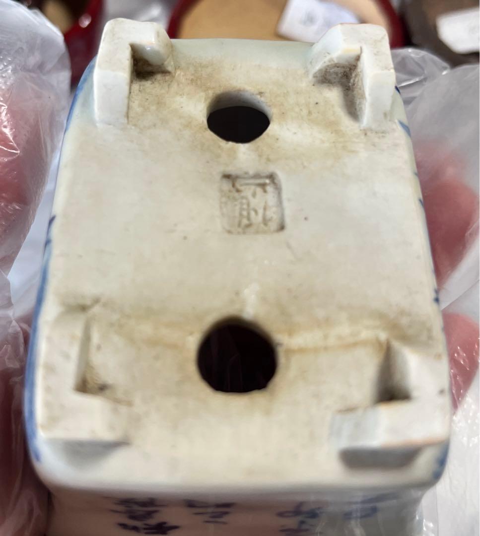 雄山　盆栽鉢　小品盆栽　ミニ盆栽　骨董品　レトロ