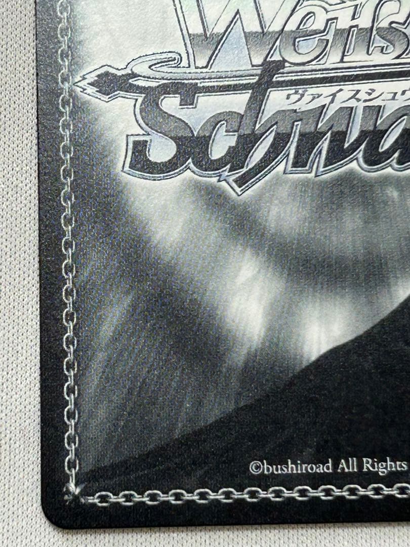 ヴァイス 学マス Feel Jewel Dream 有村麻央 sec