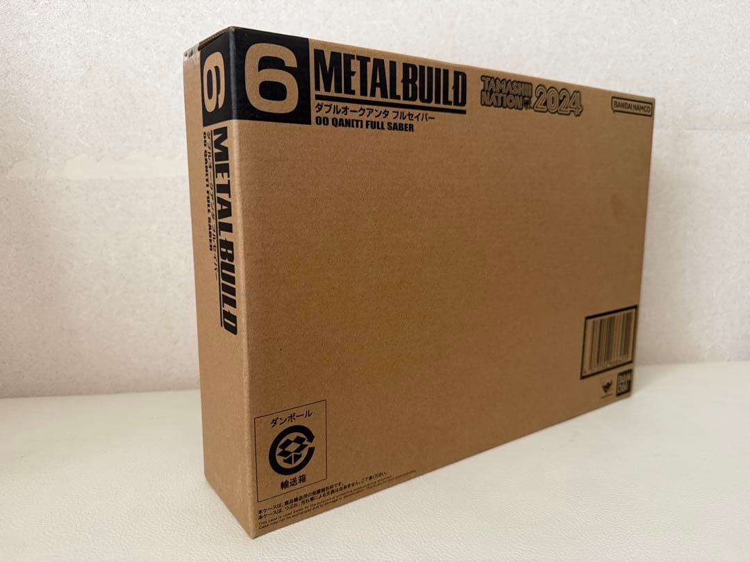 【新品未開封品】 L BUILD ダブルオークアンタ フルセイバー