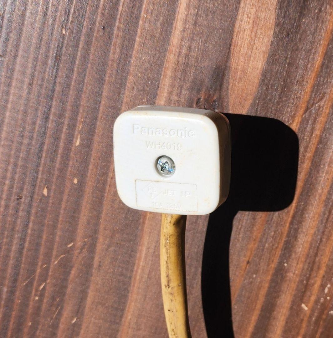 鉄道廃品 扇風機 国鉄 JNR 動作確認済 直径約47cm