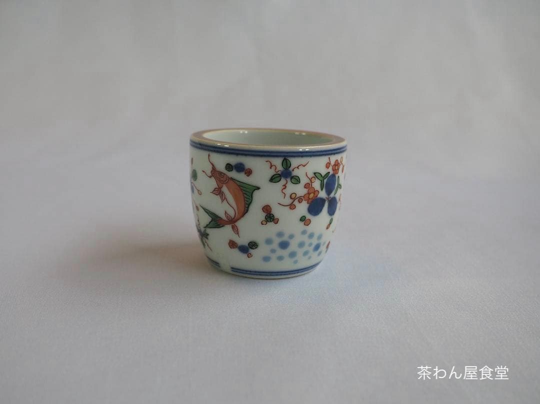 5代三浦竹泉造『色絵魚文蓋置』（共箱）