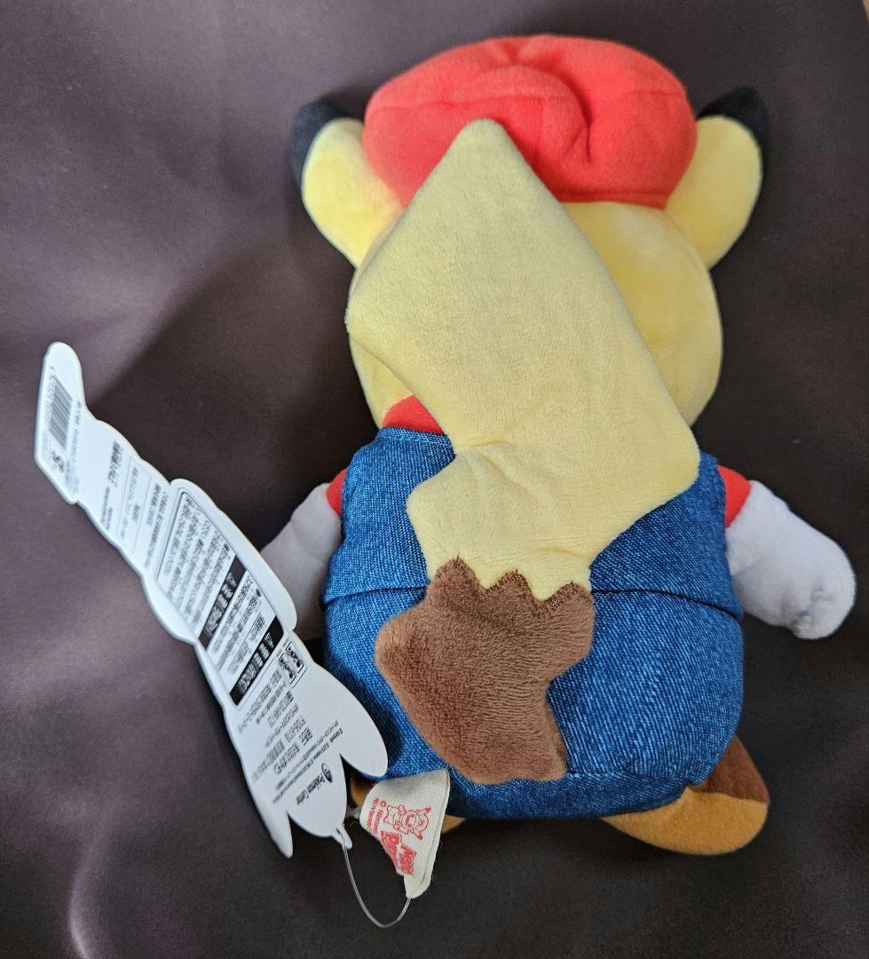マリオピカチュウ ぬいぐるみ