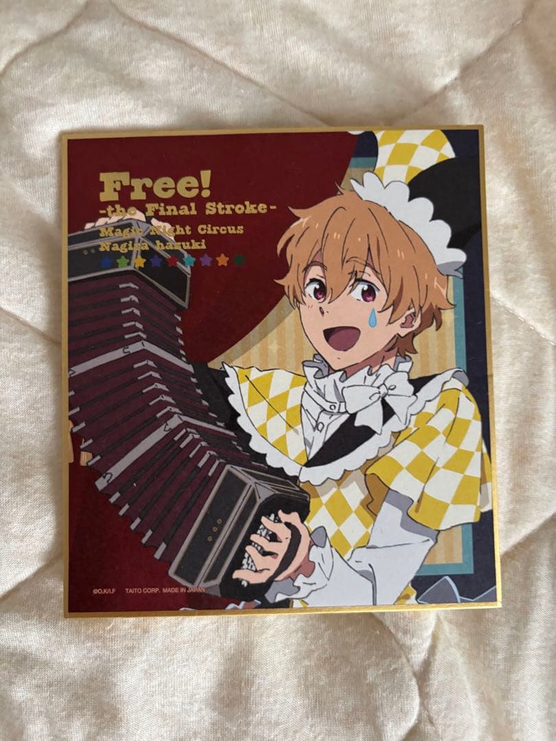 【バラ売り⭕️】Free! ハイ☆スピード　まとめ売り グッズ　本