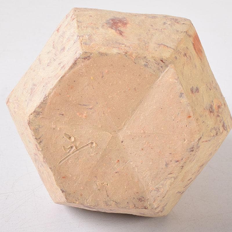 Toshi　備前焼　川端文男作　自然練込　徳利　共布　共箱　V　7597