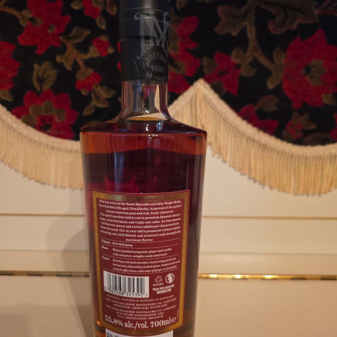 [新発売]<600本限定>マクネア－ズ LUMREEKピ－テッド10年CS 2