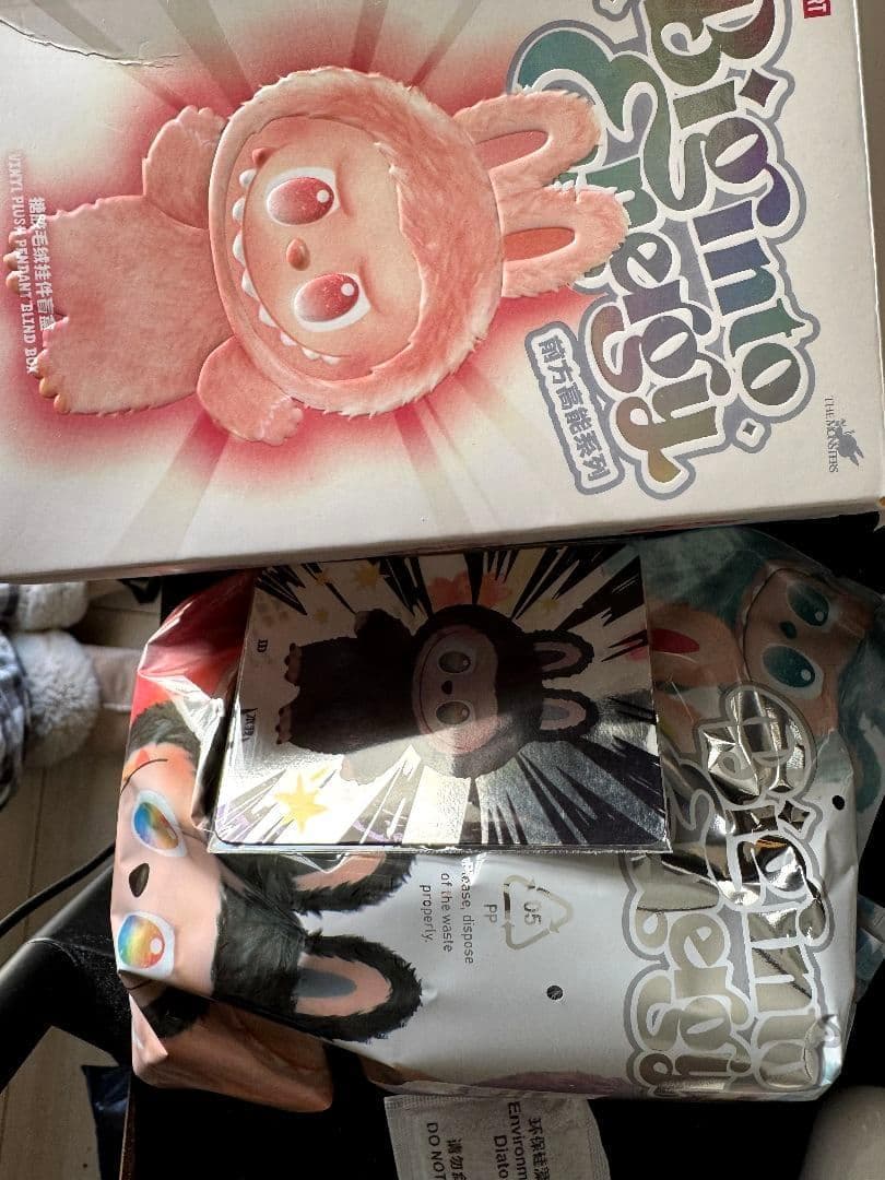 R*n様 POP MART ラブブ　エナジー　シークレット　ぬいぐるみ