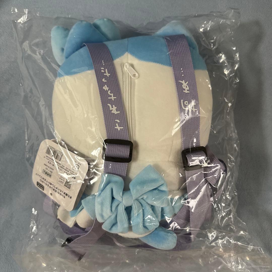 超まじかる　ちいかわ　また捕まっちゃった ハチワレリュック ハチワレ