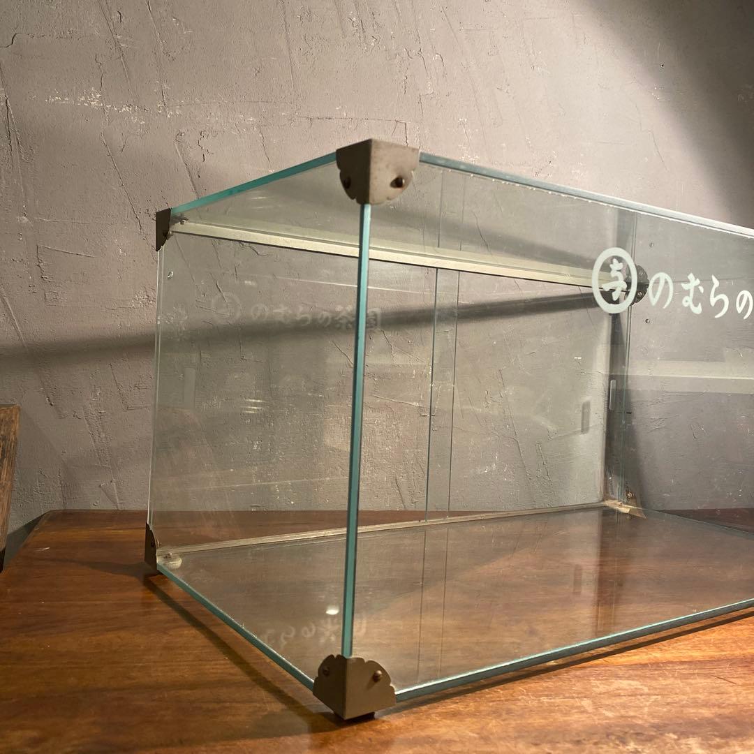 昭和レトロ 茶屋 陳列什器 ガラスショーケース 扉付き 美品 ヴィンテージ