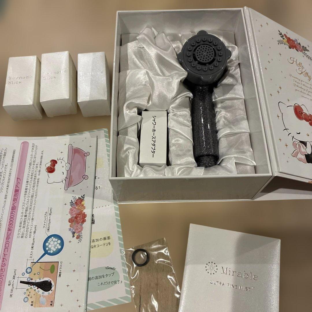 ミラブルplus ハローキティ✨美肌&節水シャワーヘッド！
