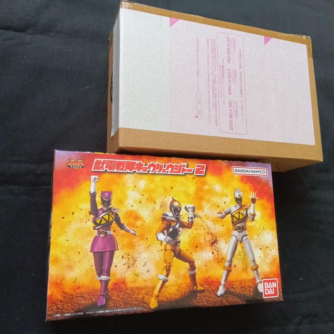 SHODO SUPER 獣電戦隊キョウリュウジャー1·2·3セット