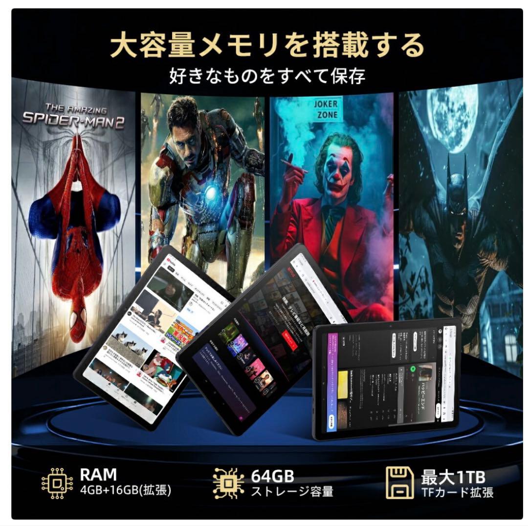 Avidpad V5 Android 16 タブレット 10インチ