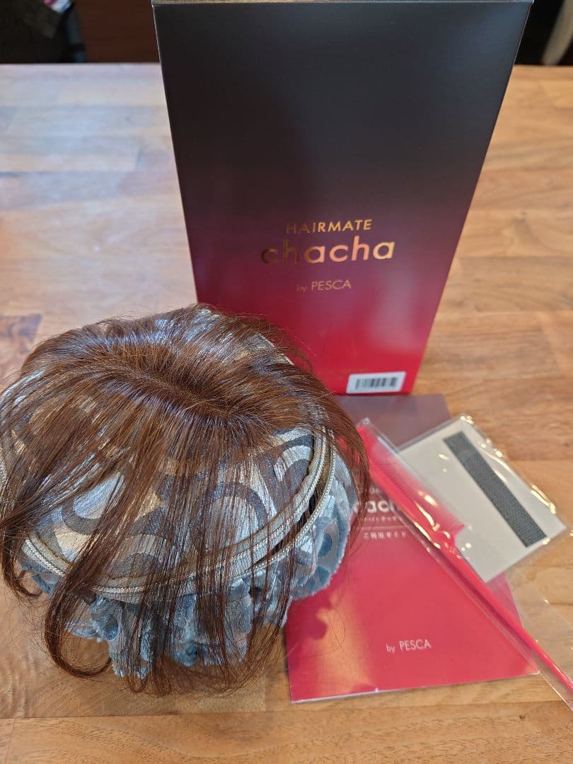 ヘアメイト　チャチャ　ロングタイプ ライトブラウン