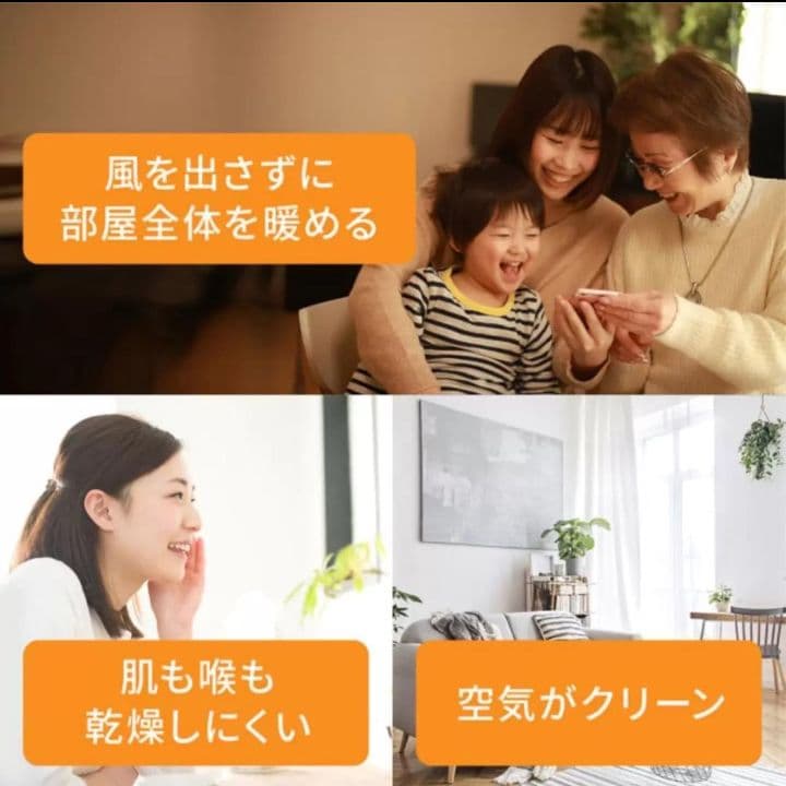 H　デロンギ オイルヒーター　RHJ10F1015　居間　リビング　YK