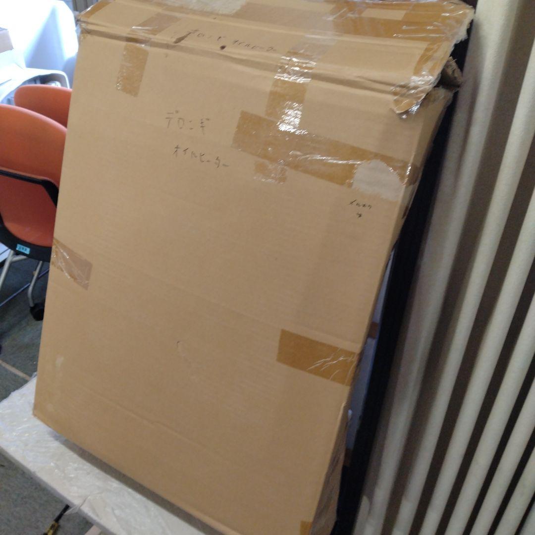 H　デロンギ オイルヒーター　RHJ10F1015　居間　リビング　YK