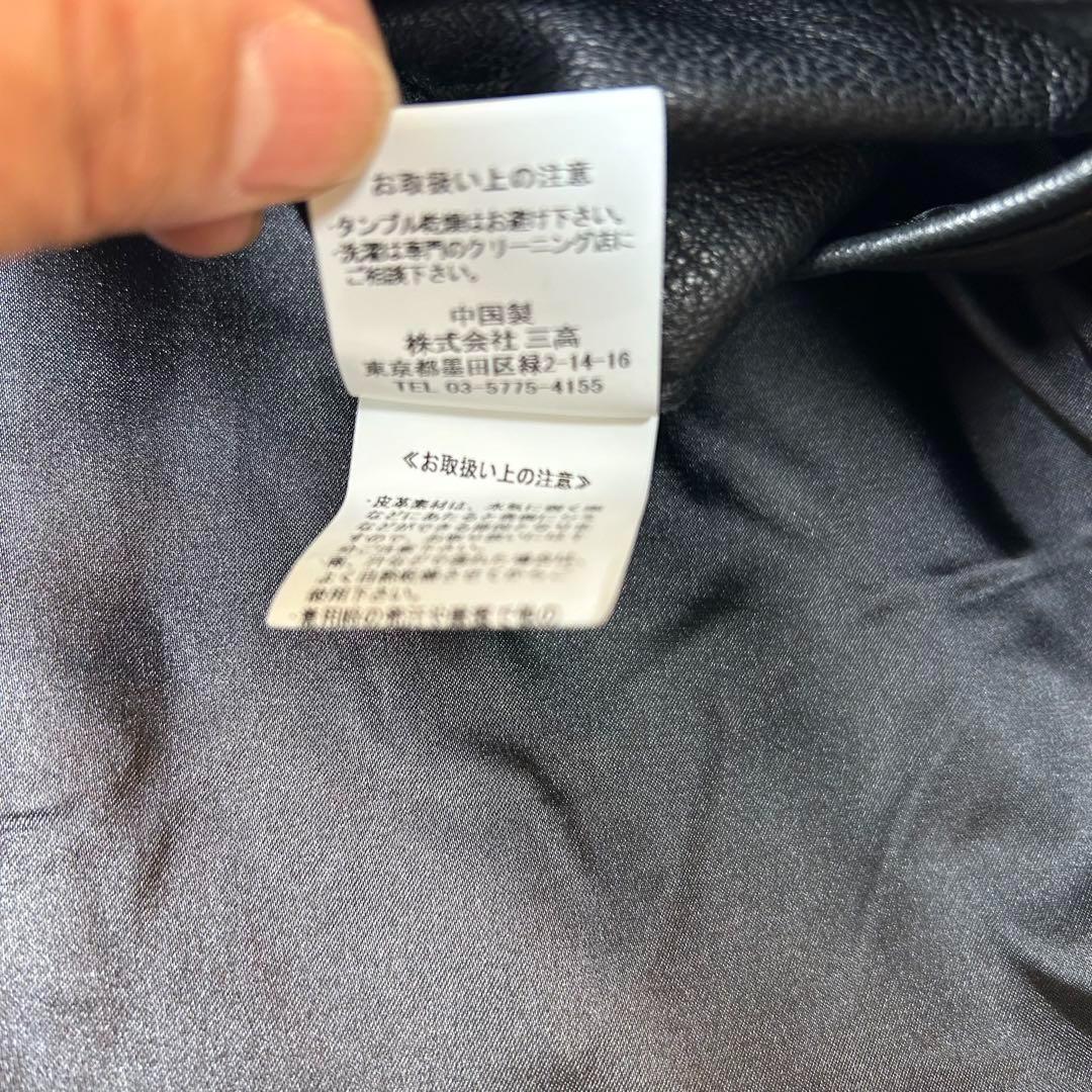 極美品　希少モデル　ジャッククローズ　ラムレザーライダースジャケット　M