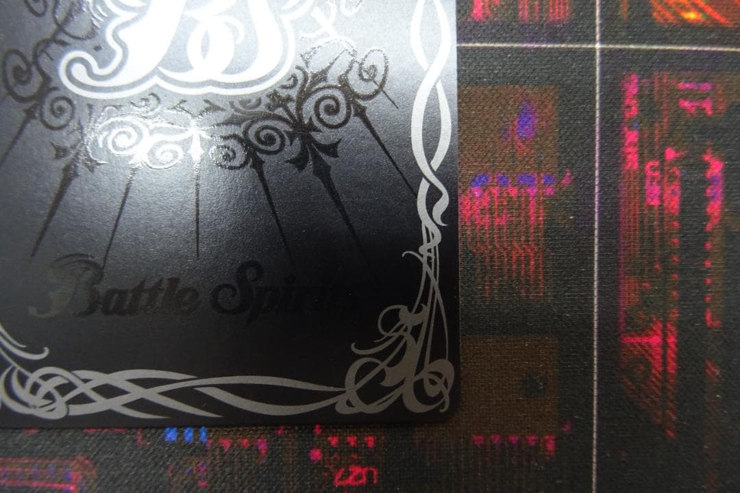 シン・ゴジラ 第4形態 イラスト違い X-SEC 39-MY1229-17C