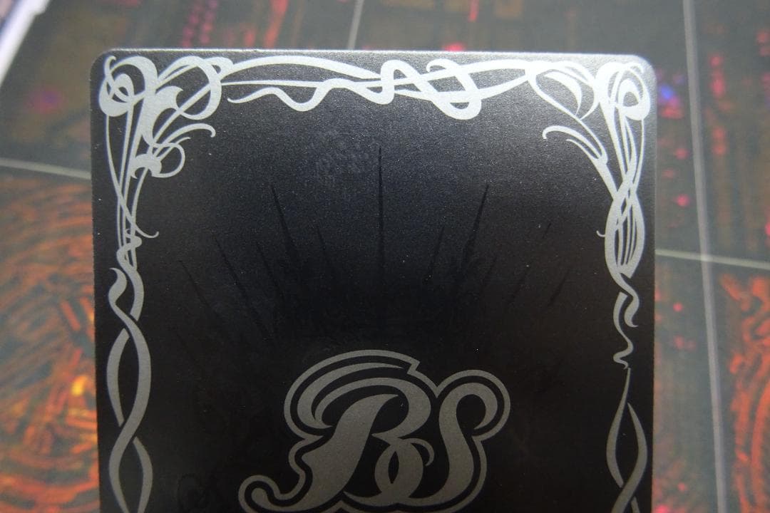 シン・ゴジラ 第4形態 イラスト違い X-SEC 39-MY1229-17C