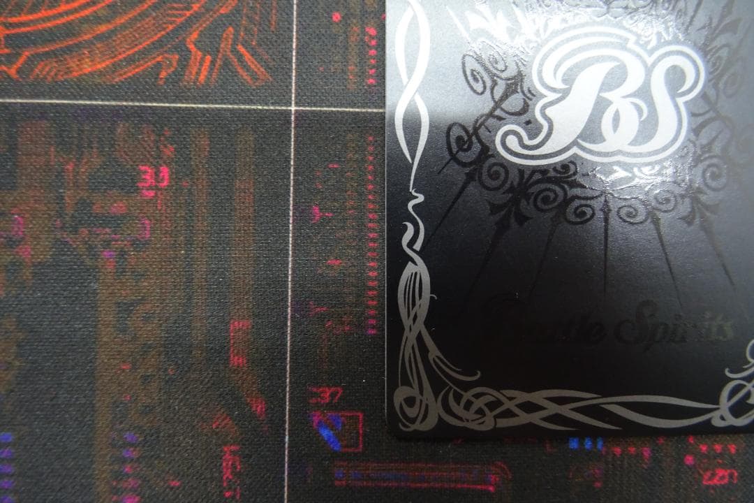 シン・ゴジラ 第4形態 イラスト違い X-SEC 39-MY1229-17C