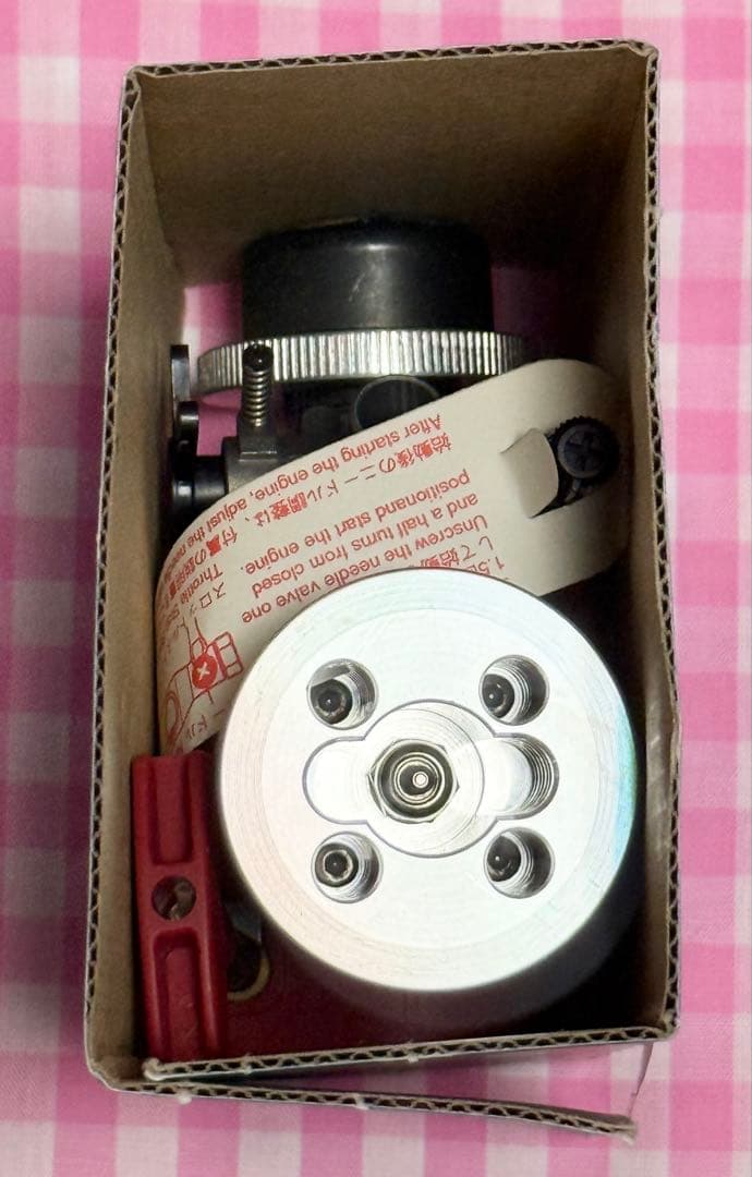 Kyosho★SKYLINE2000GT-R RACING GS11Xエンジン