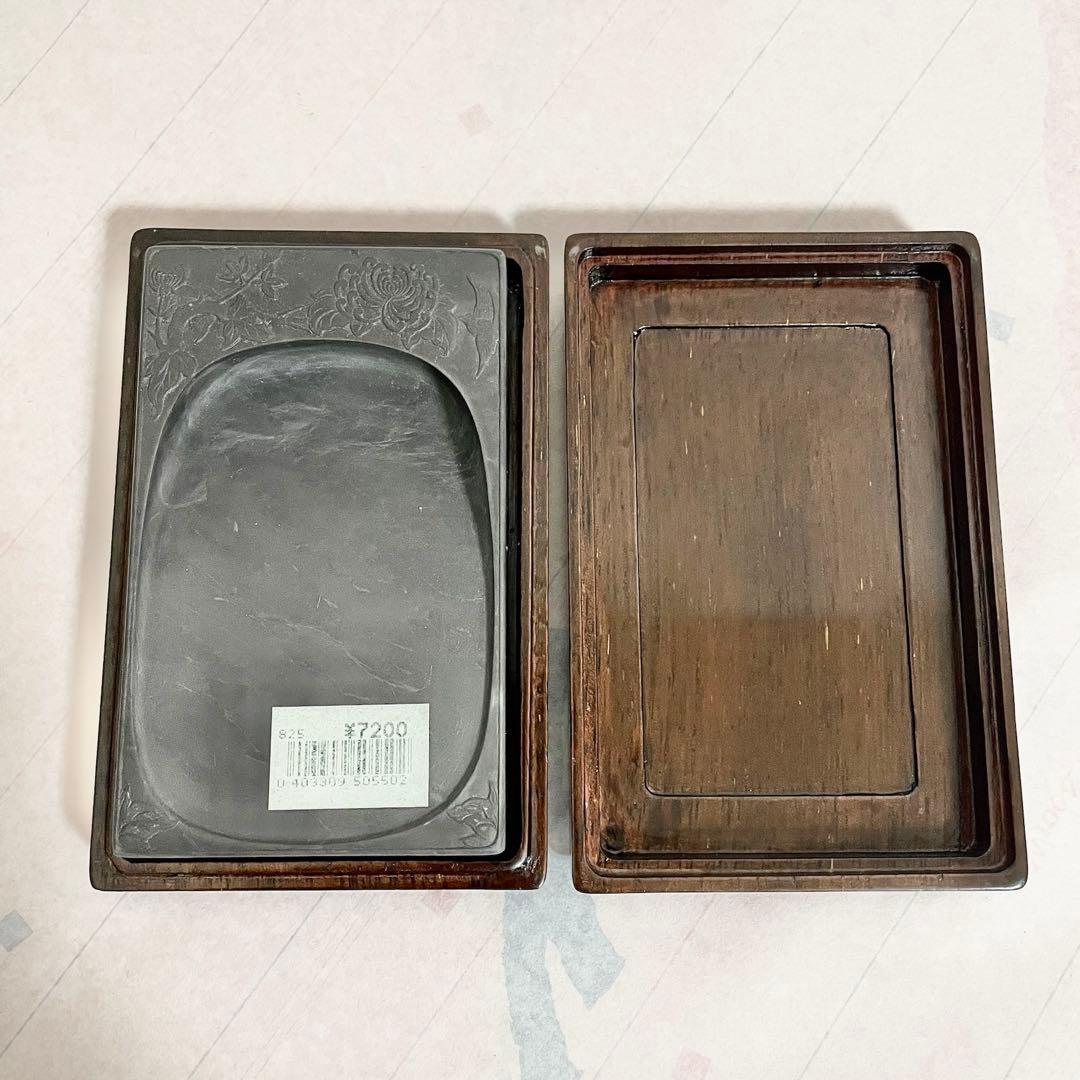 高級品　麻子坑硯　菊花柄　端渓三大名坑　硯　書道　生産終了品　廃盤品　未使用品