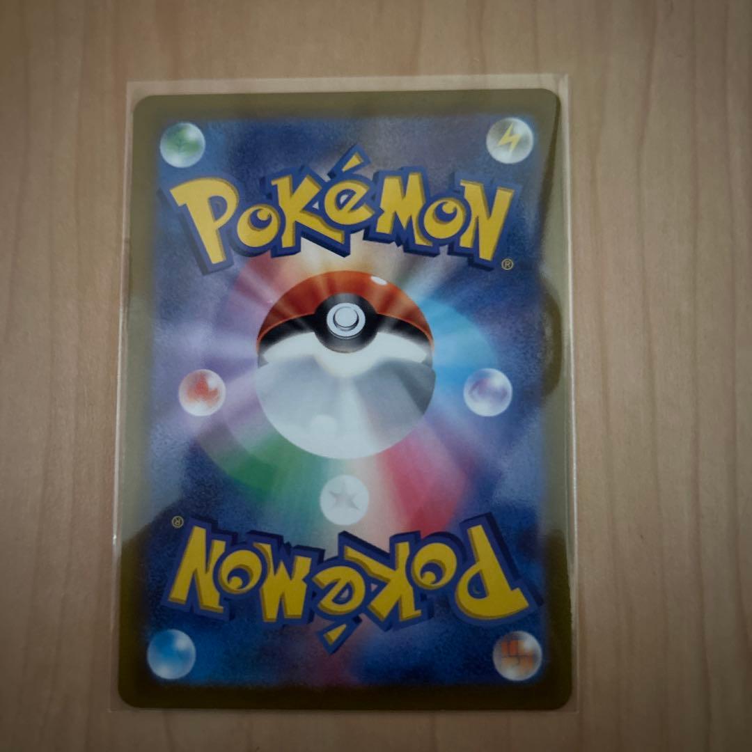 ゼラオラVMAX 4枚セット