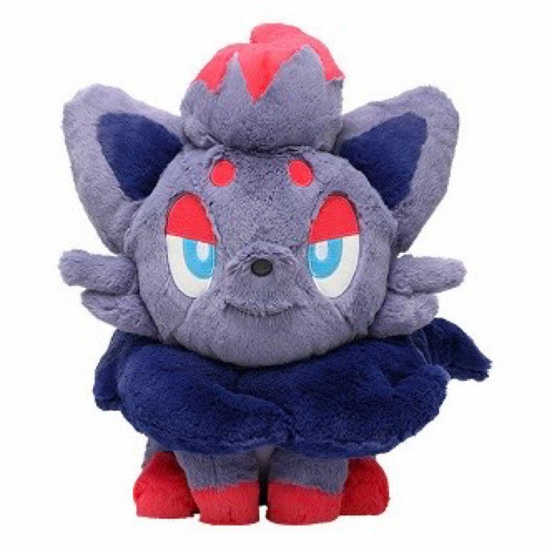ポケモン　ふわふわ抱きぬいぐるみ　ゾロア　タグあり